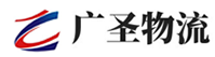 泉州到来安县物流公司